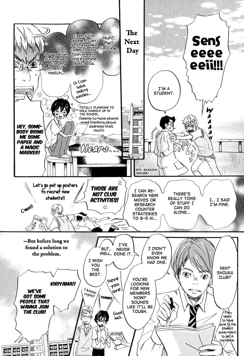 3-gatsu no Lion Chap 67 - Next Chap 68