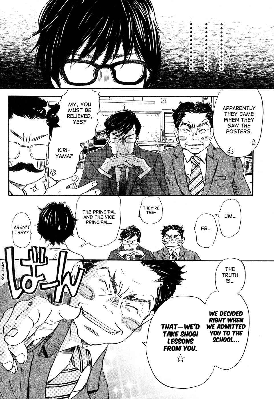 3-gatsu no Lion Chap 67 - Next Chap 68