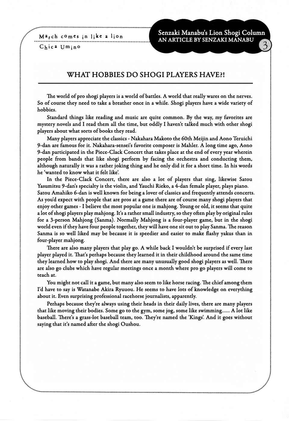 3-gatsu no Lion Chap 67 - Next Chap 68