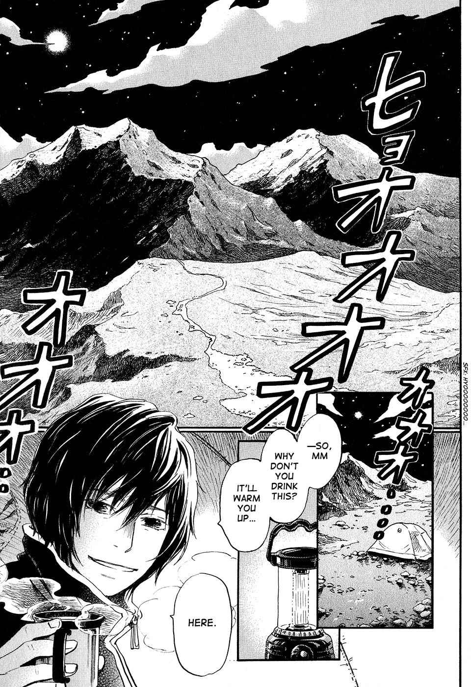 3-gatsu no Lion Chap 67 - Next Chap 68