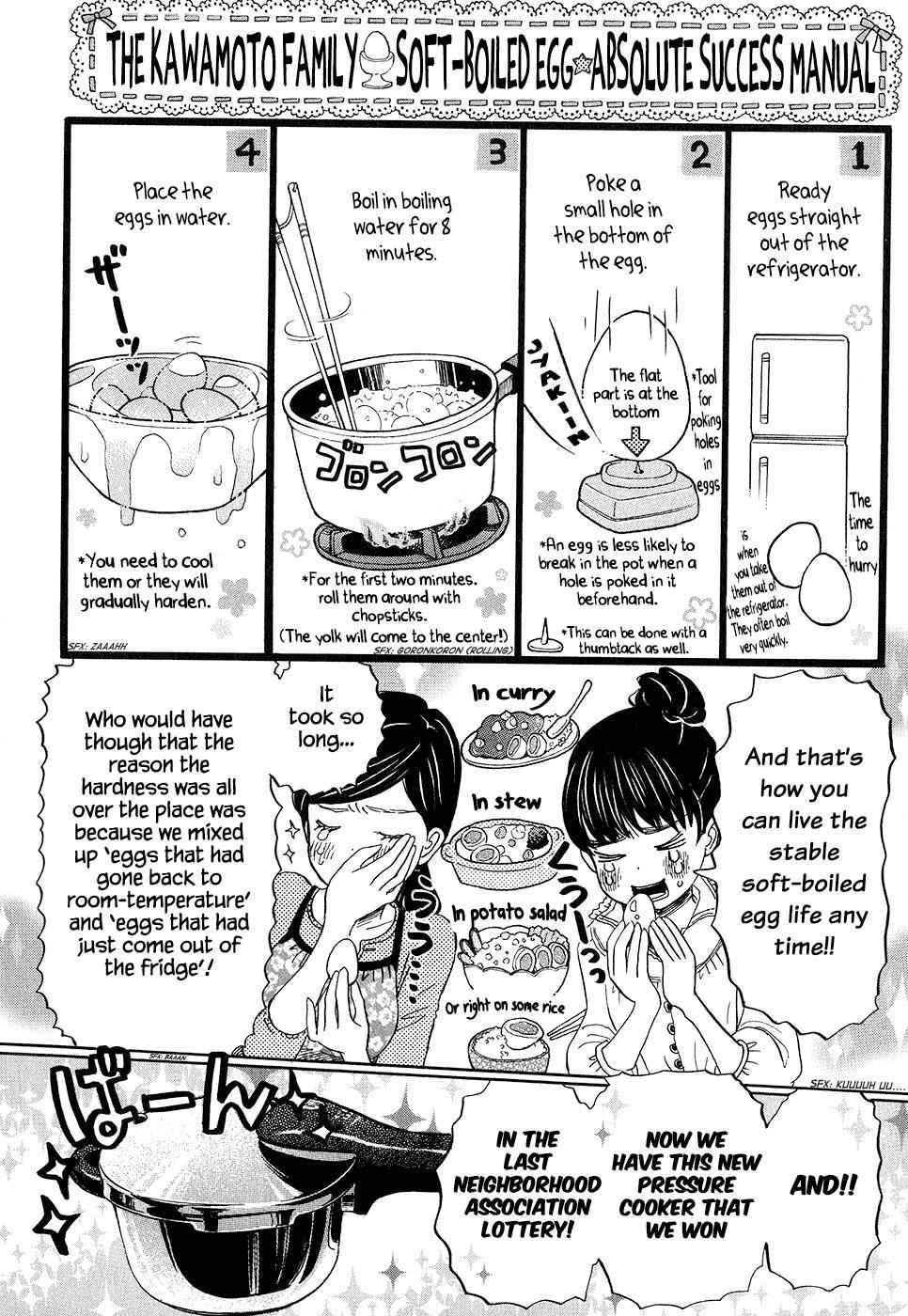 3-gatsu no Lion Chap 78 - Next Chap 79