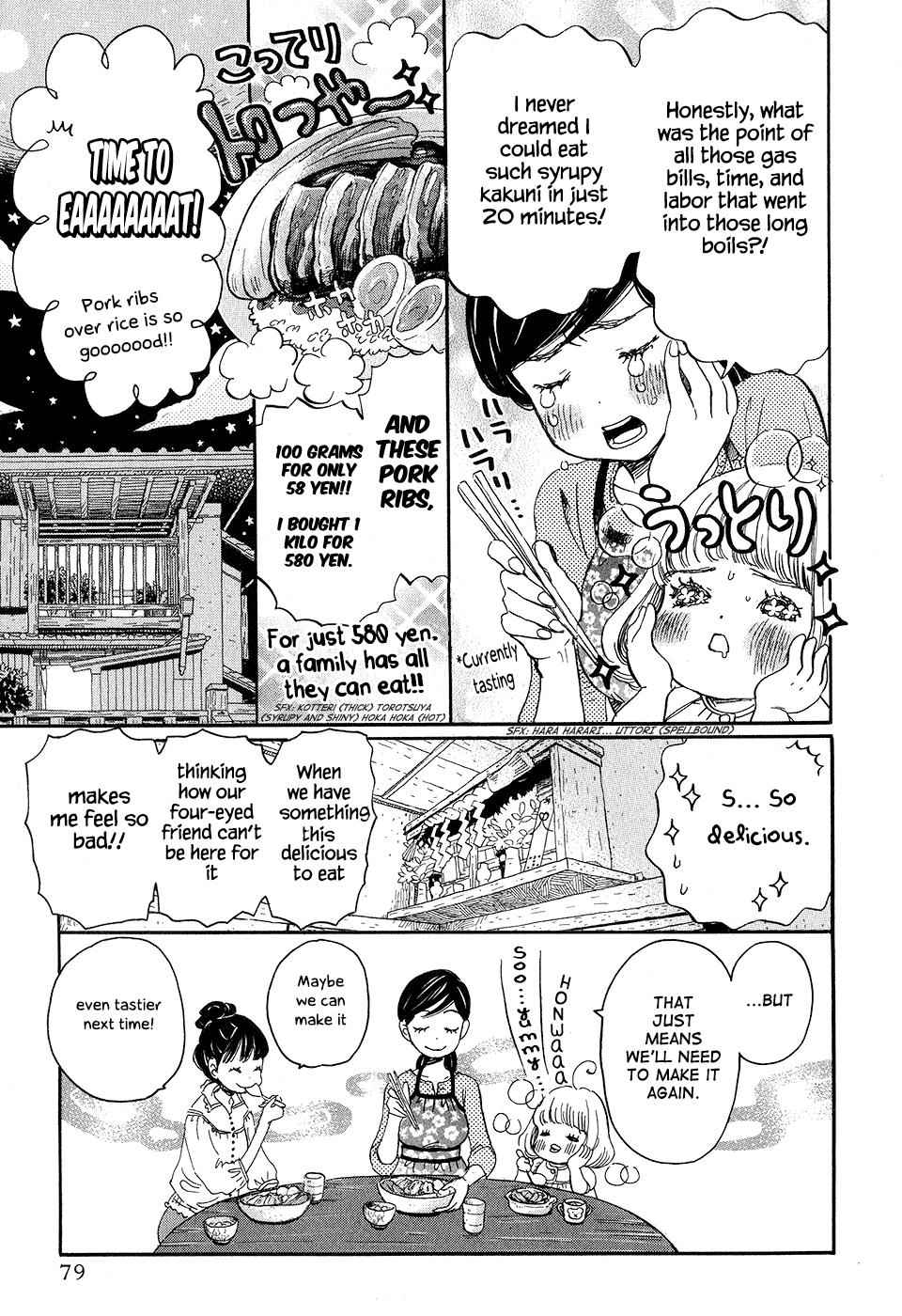 3-gatsu no Lion Chap 78 - Next Chap 79