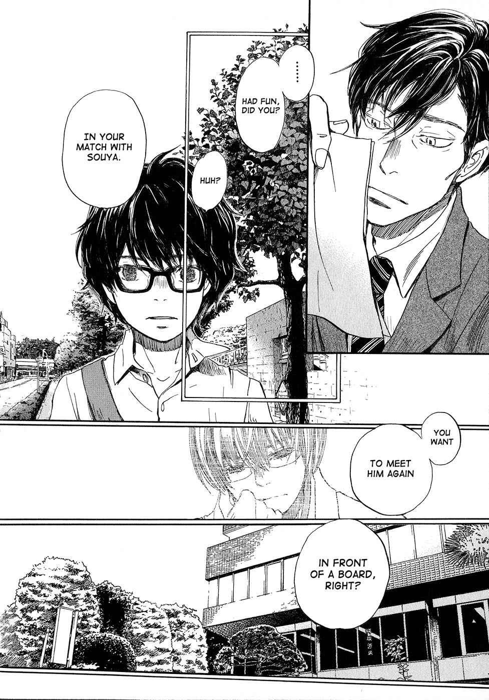 3-gatsu no Lion Chap 78 - Next Chap 79