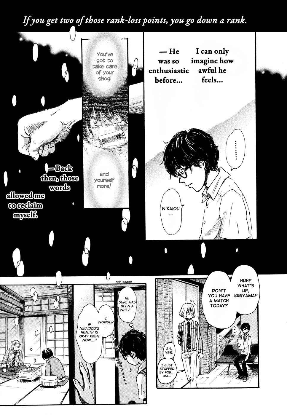 3-gatsu no Lion Chap 78 - Next Chap 79