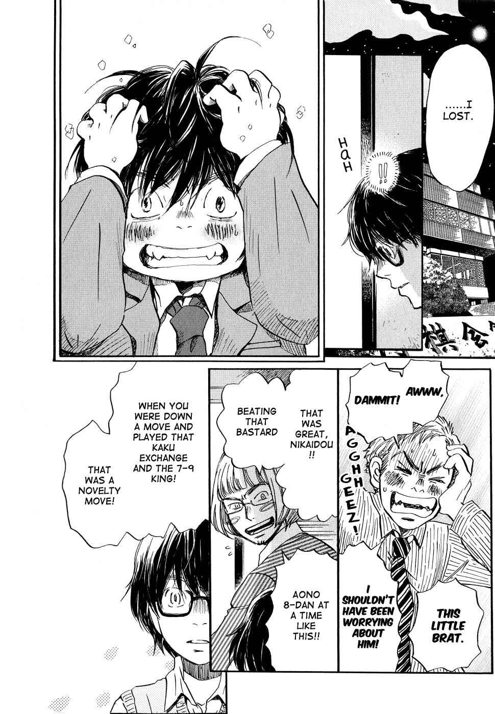 3-gatsu no Lion Chap 78 - Next Chap 79