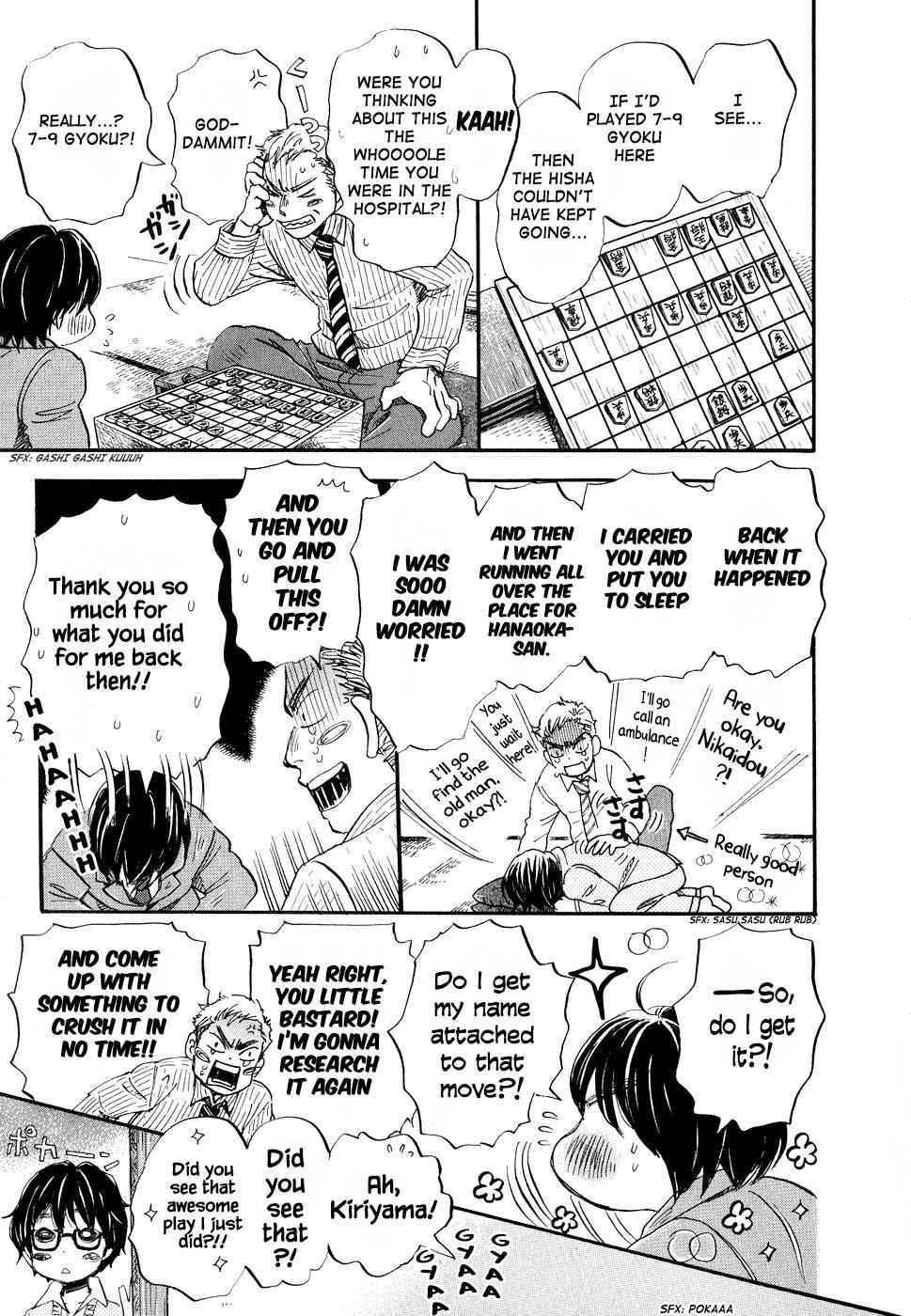 3-gatsu no Lion Chap 78 - Next Chap 79