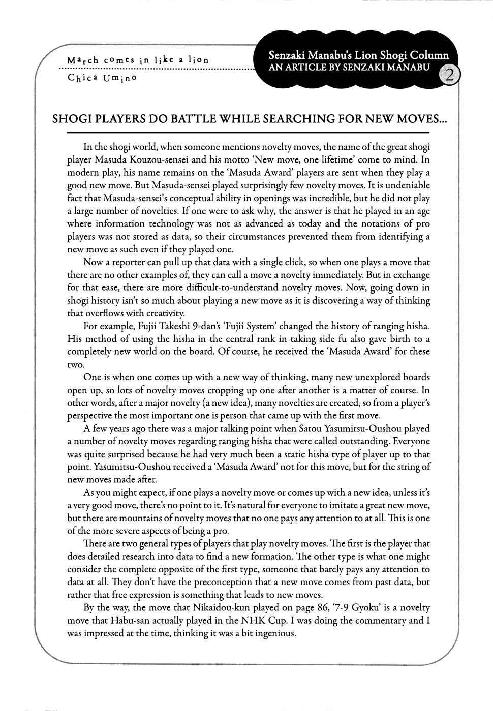 3-gatsu no Lion Chap 78 - Next Chap 79