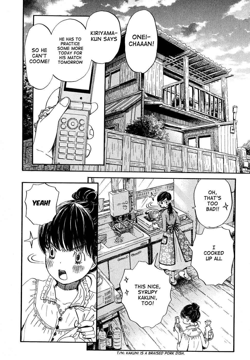 3-gatsu no Lion Chap 78 - Next Chap 79