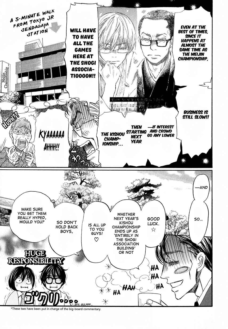 3-gatsu no Lion Chap 79 - Next Chap 80