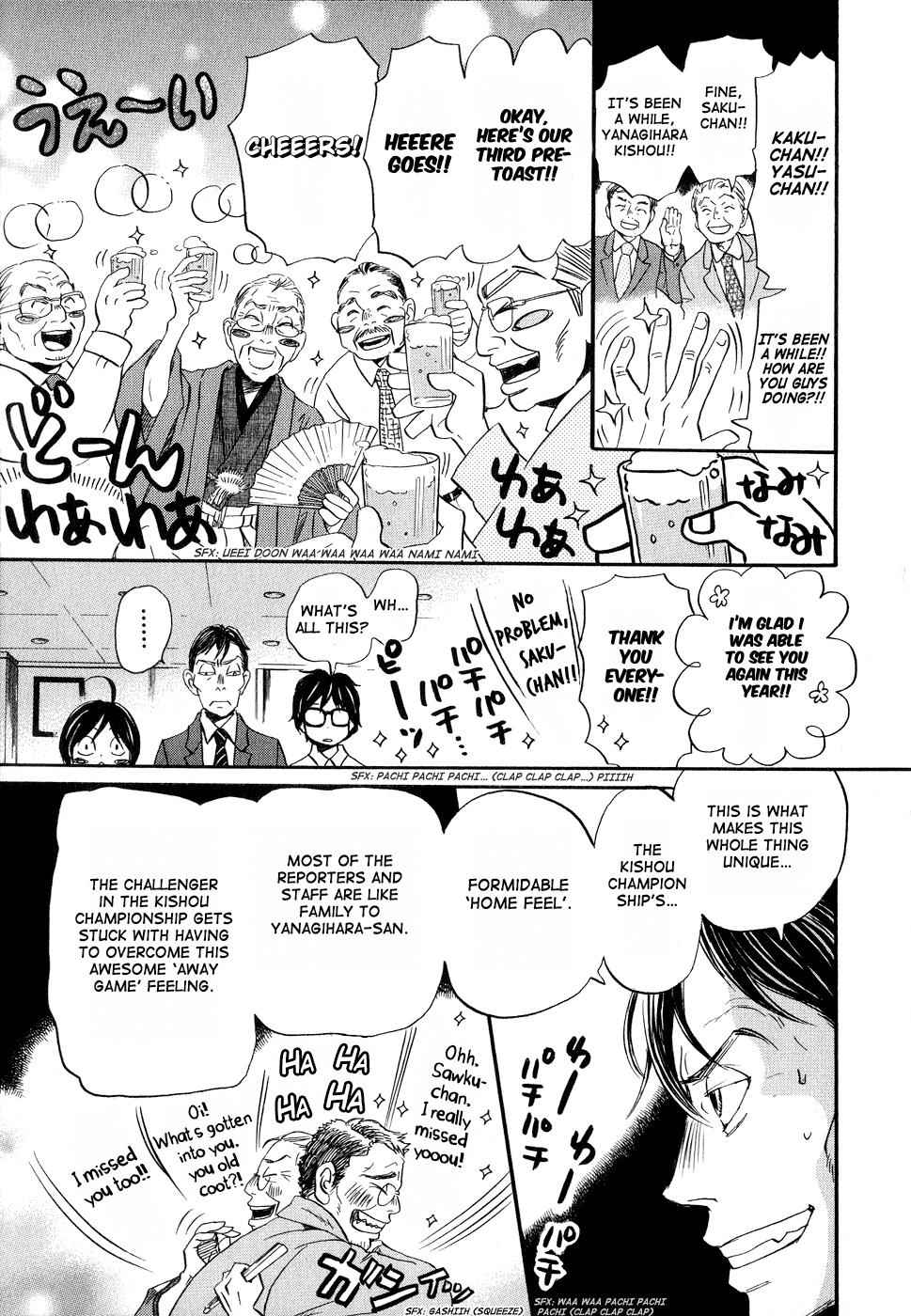 3-gatsu no Lion Chap 79 - Next Chap 80