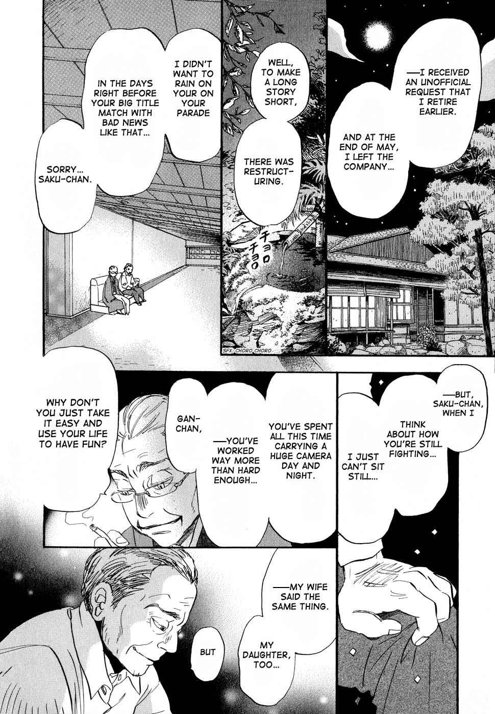 3-gatsu no Lion Chap 79 - Next Chap 80