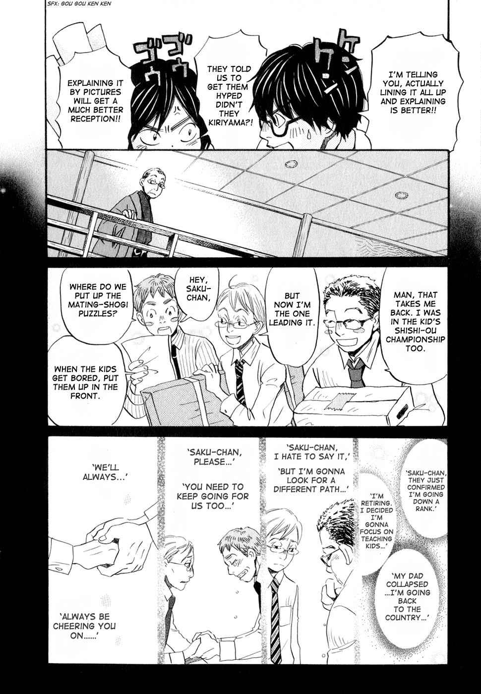 3-gatsu no Lion Chap 79 - Next Chap 80
