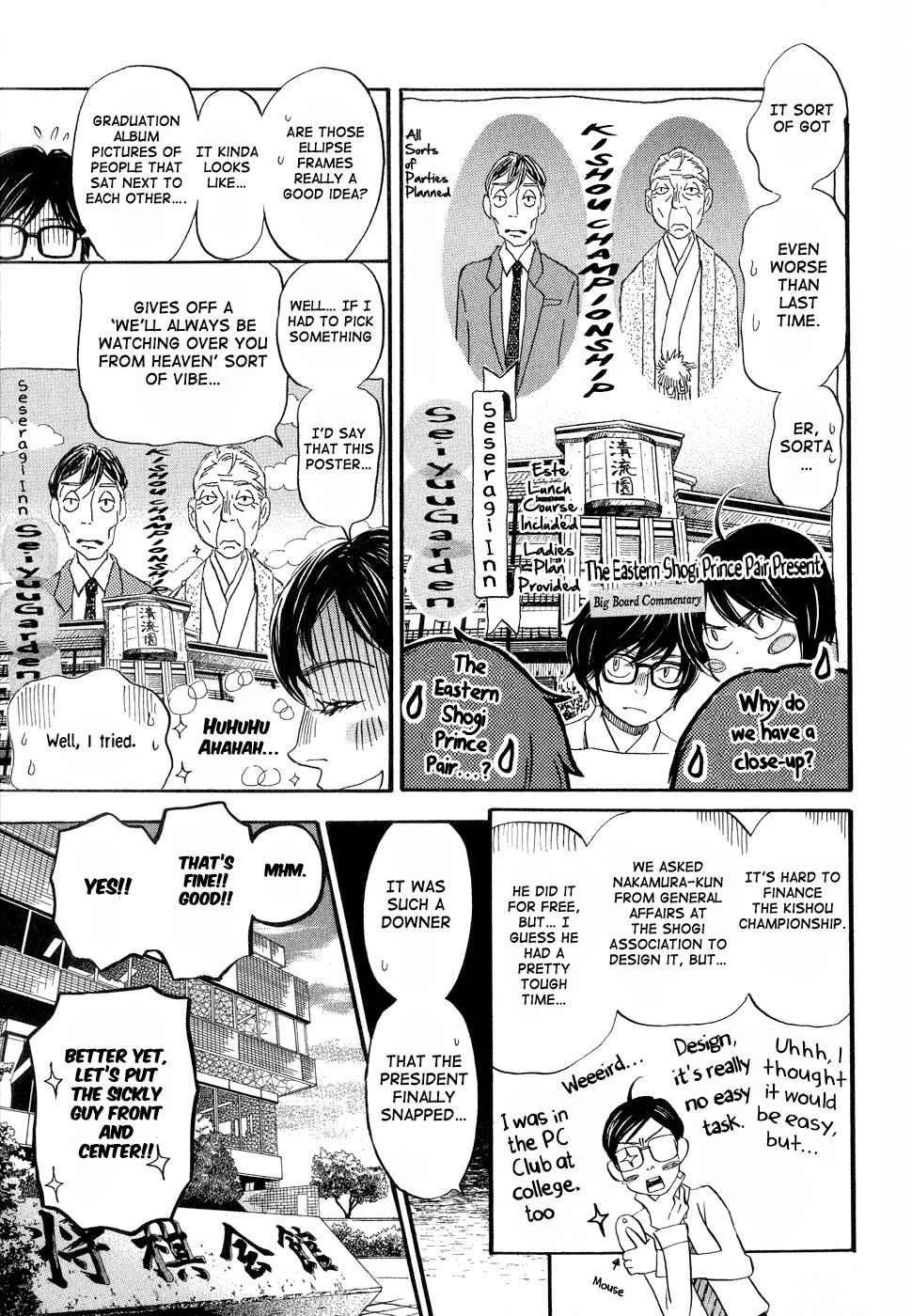 3-gatsu no Lion Chap 79 - Next Chap 80