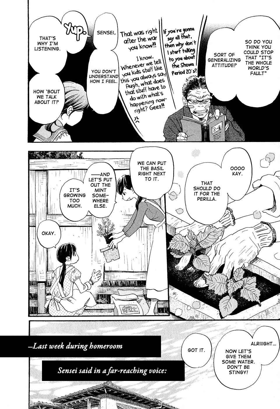 3-gatsu no Lion Chap 70 - Next Chap 71