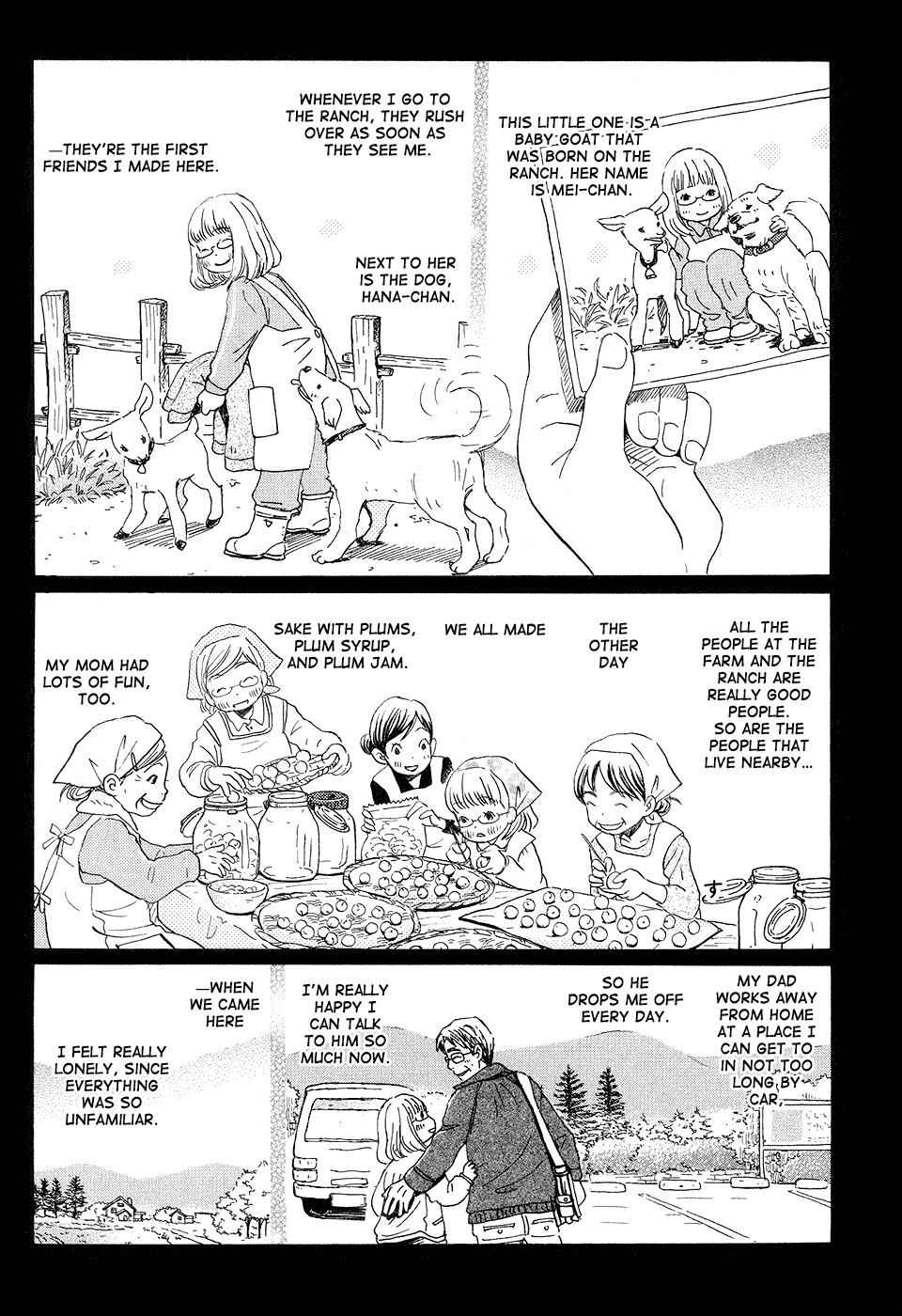 3-gatsu no Lion Chap 70 - Next Chap 71