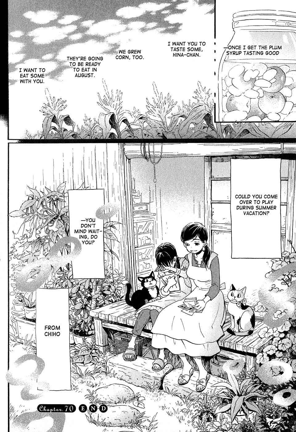 3-gatsu no Lion Chap 70 - Next Chap 71