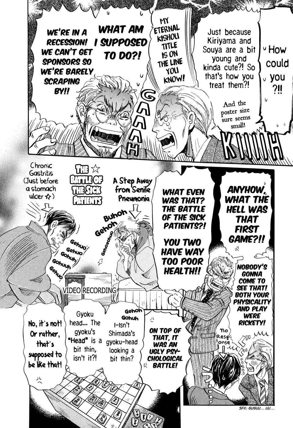 3-gatsu no Lion Chap 72 - Next Chap 73