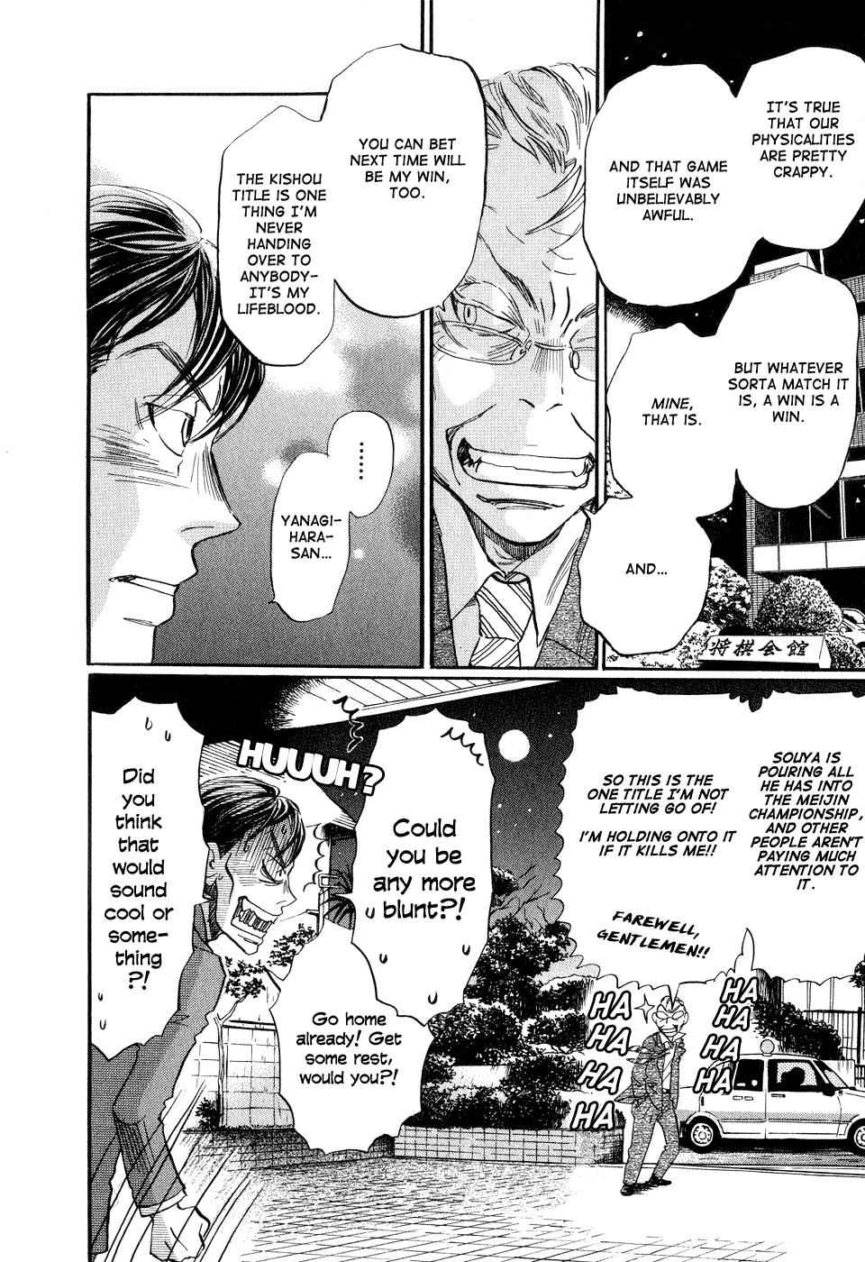 3-gatsu no Lion Chap 72 - Next Chap 73