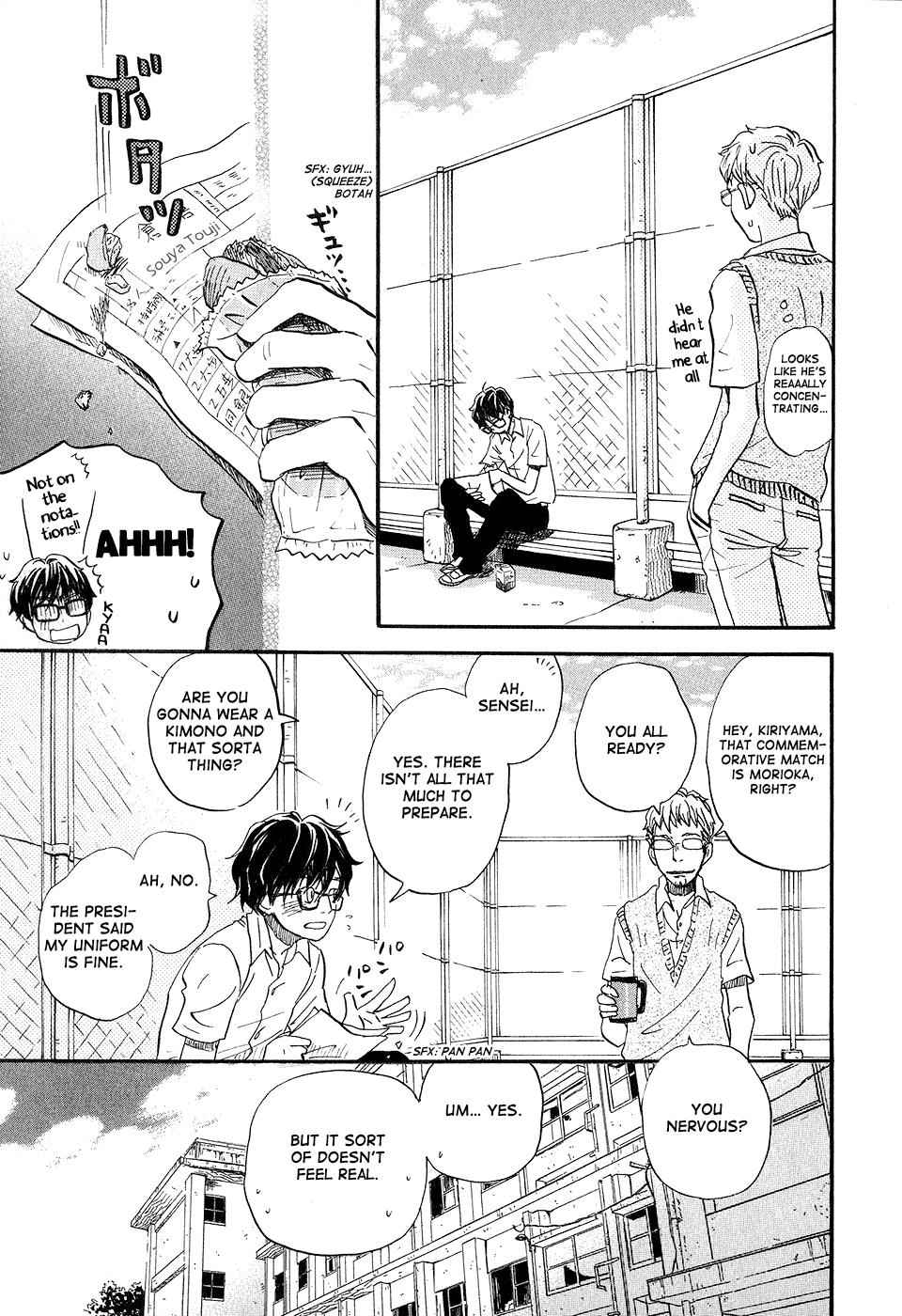 3-gatsu no Lion Chap 72 - Next Chap 73