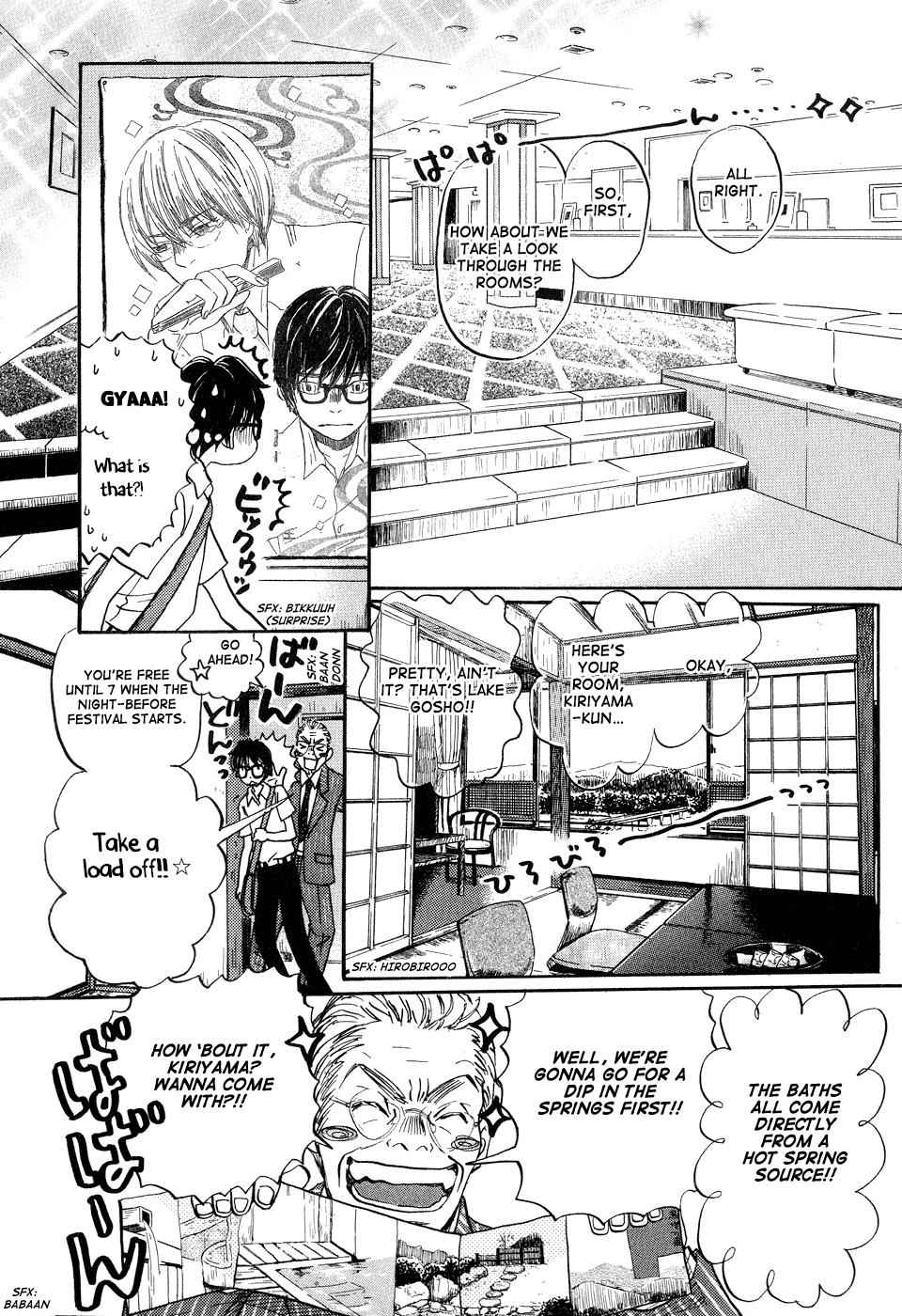 3-gatsu no Lion Chap 73 - Next Chap 74