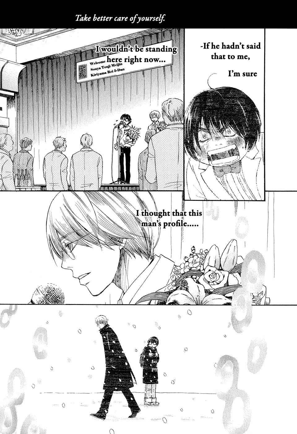 3-gatsu no Lion Chap 73 - Next Chap 74