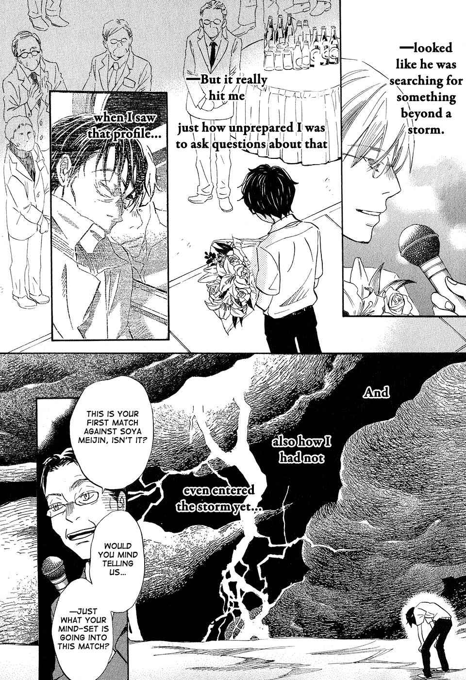 3-gatsu no Lion Chap 73 - Next Chap 74