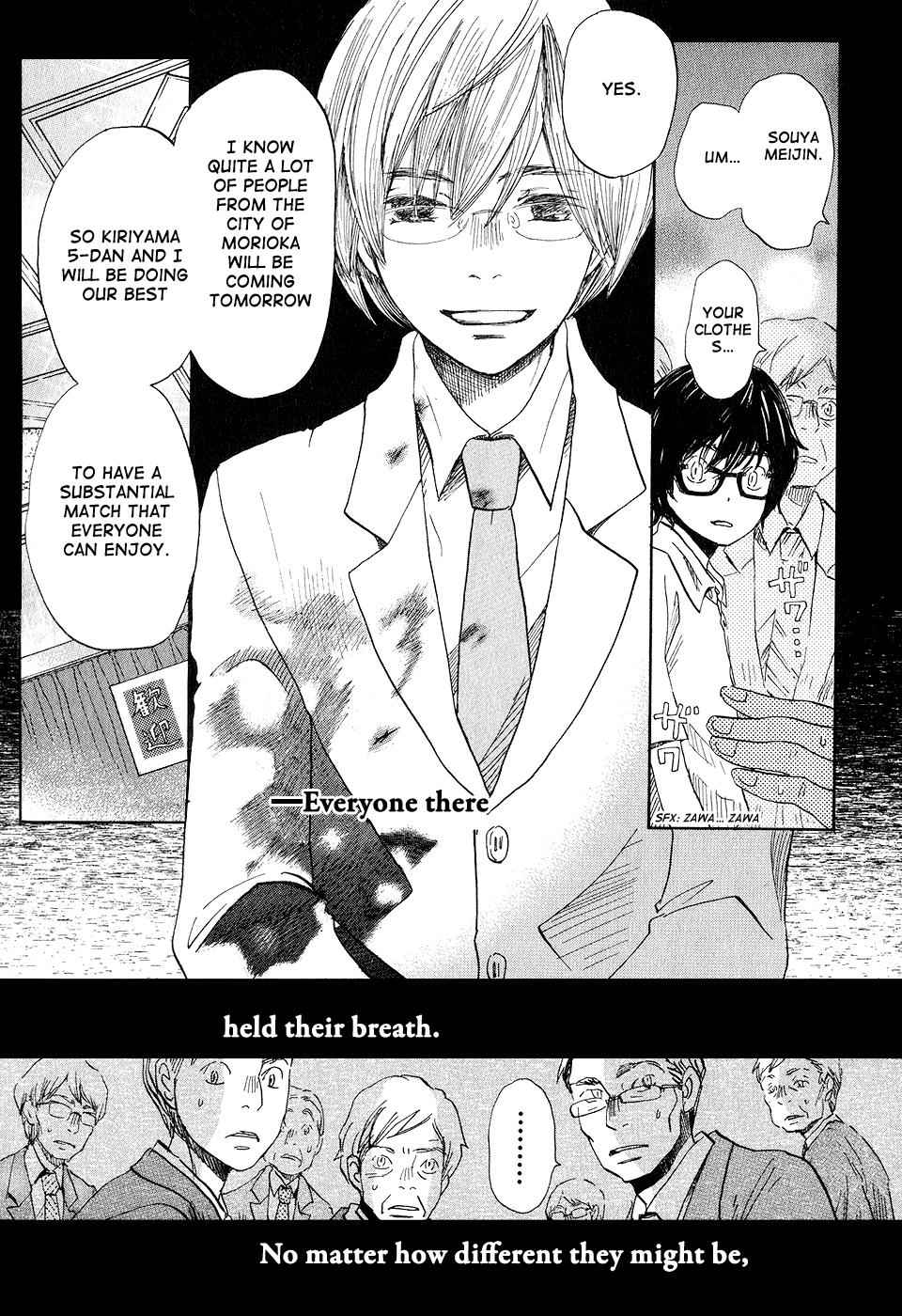 3-gatsu no Lion Chap 73 - Next Chap 74