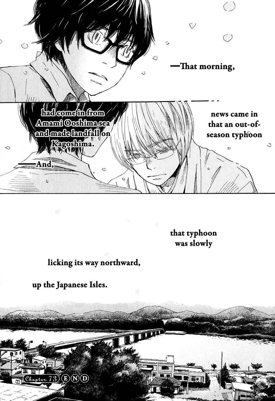 3-gatsu no Lion Chap 73 - Next Chap 74