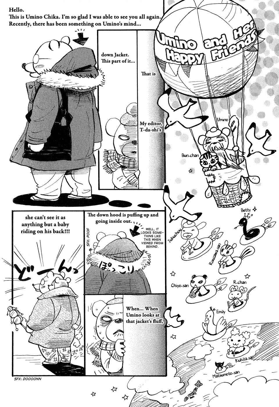 3-gatsu no Lion Chap 73 - Next Chap 74