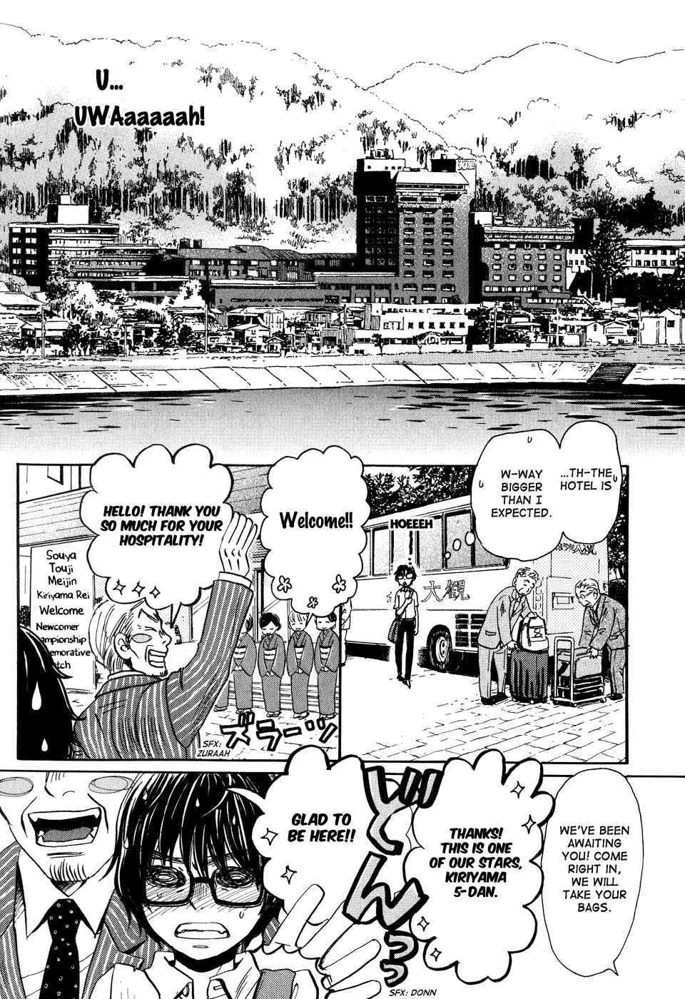 3-gatsu no Lion Chap 73 - Next Chap 74