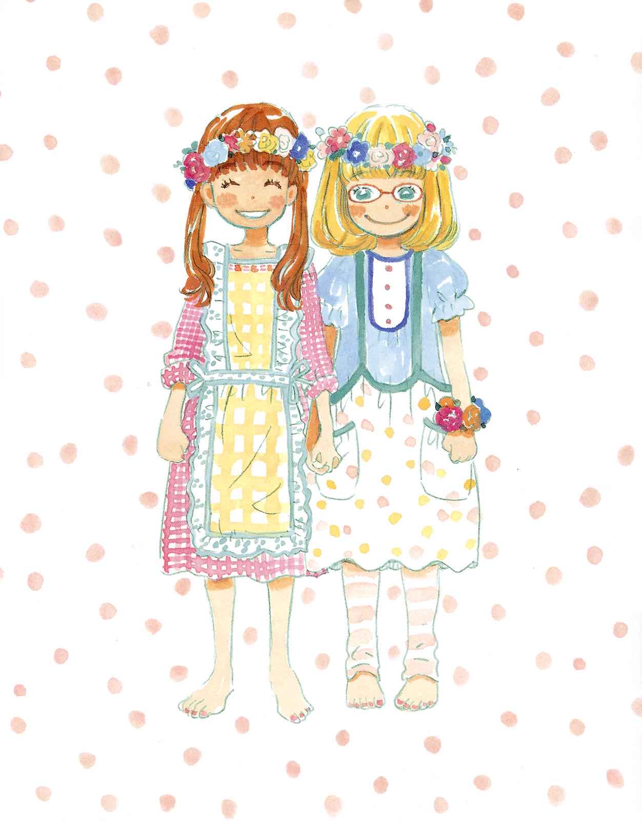 3-gatsu no Lion Chap 74 - Next Chap 75