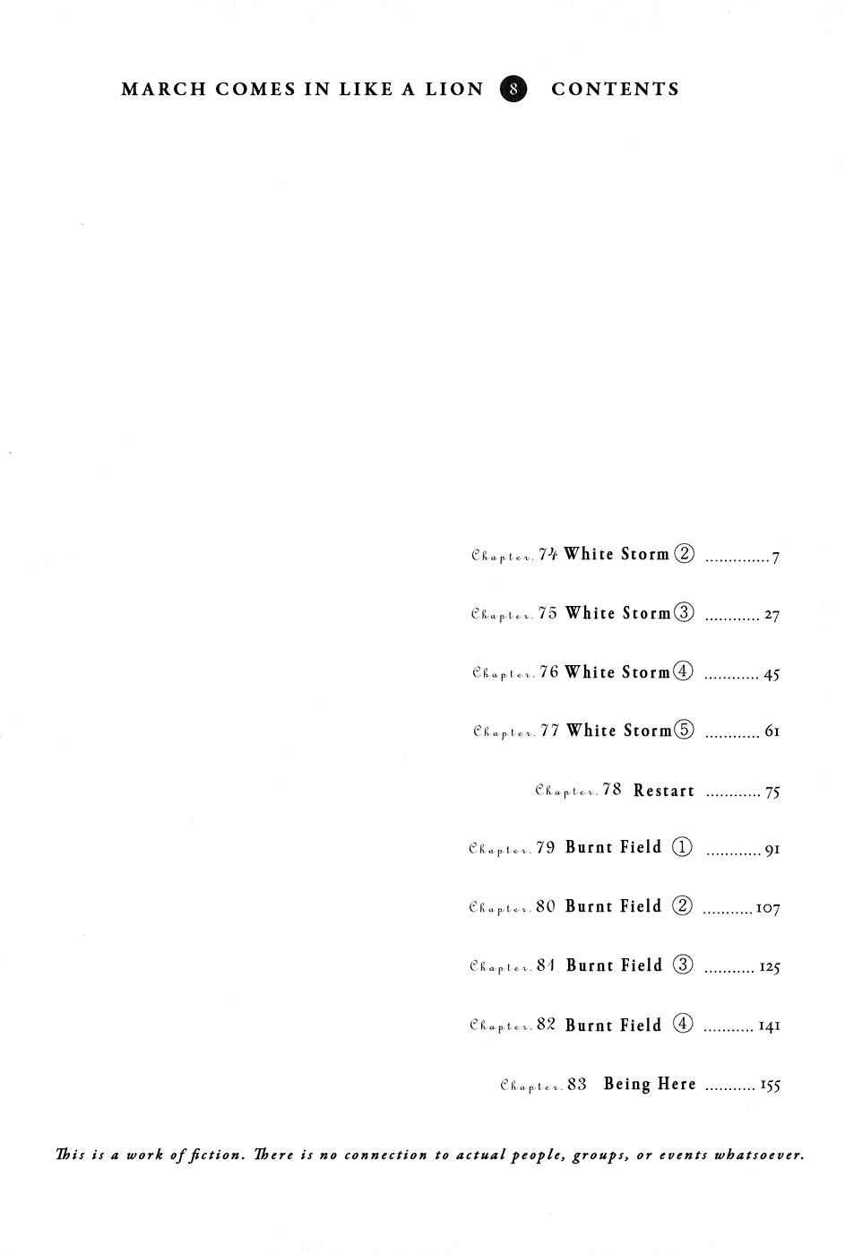 3-gatsu no Lion Chap 74 - Next Chap 75