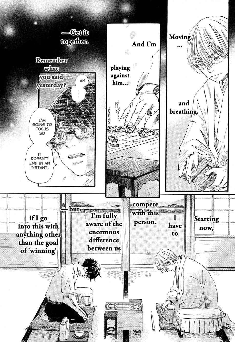 3-gatsu no Lion Chap 74 - Next Chap 75