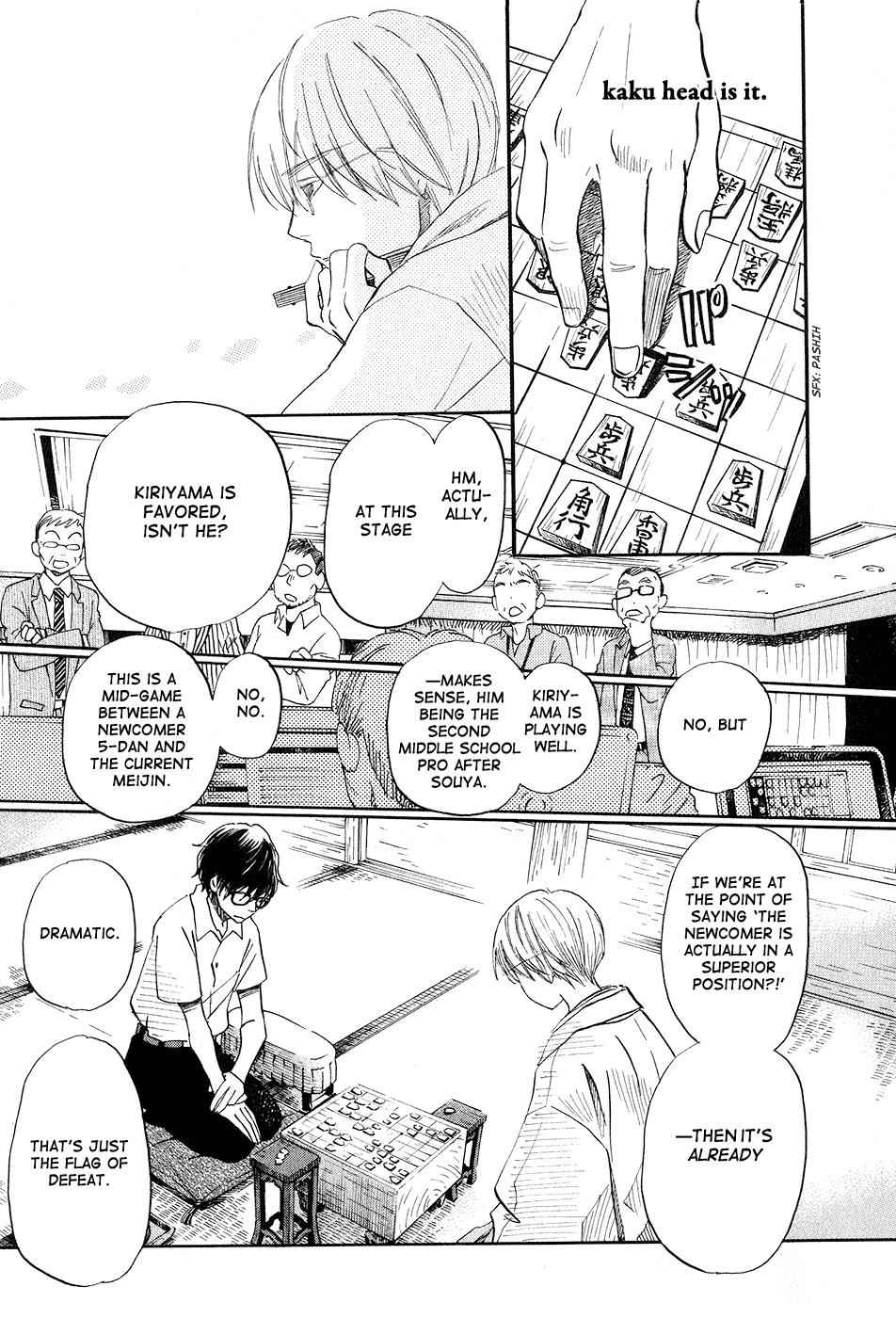 3-gatsu no Lion Chap 74 - Next Chap 75