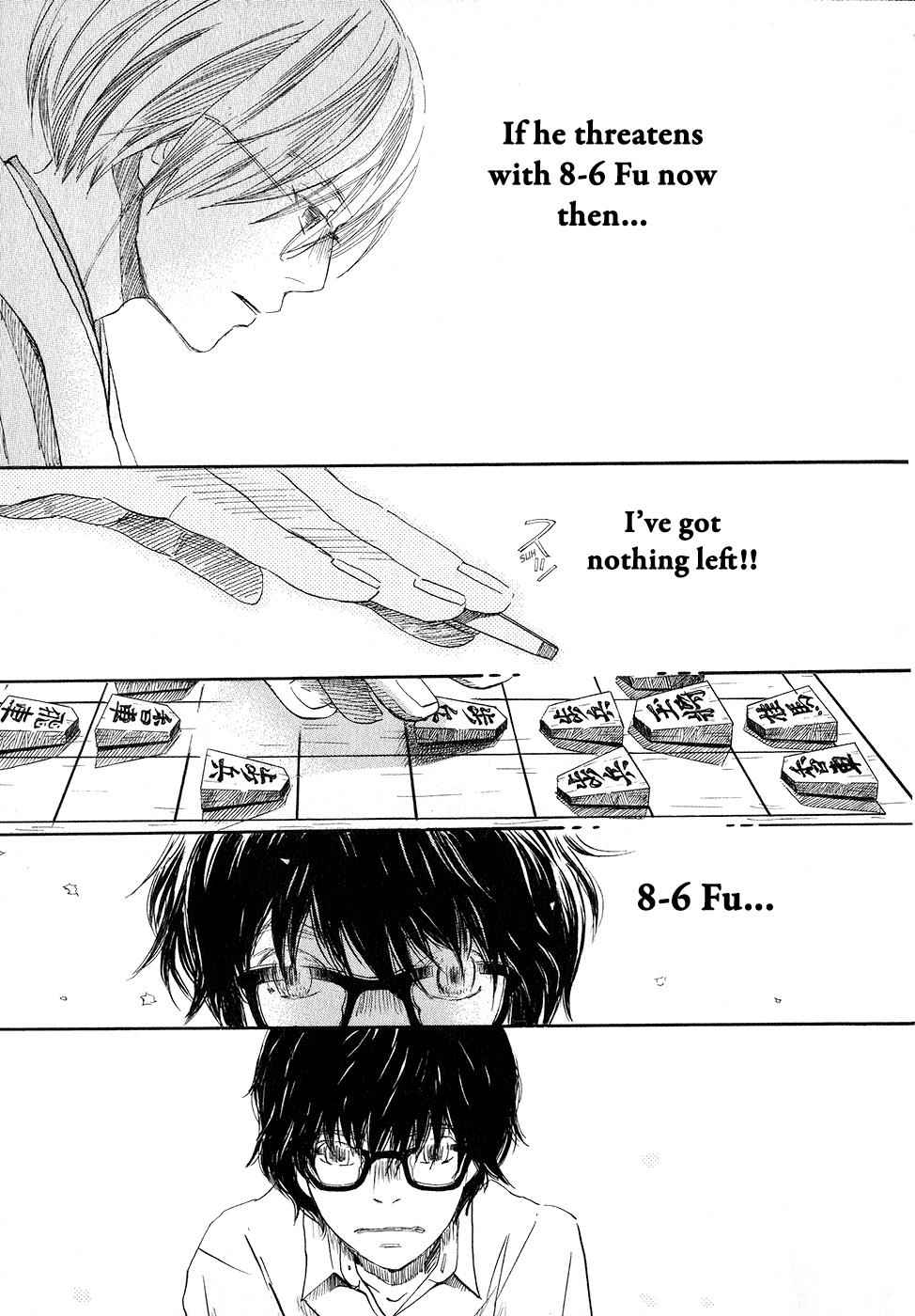 3-gatsu no Lion Chap 74 - Next Chap 75