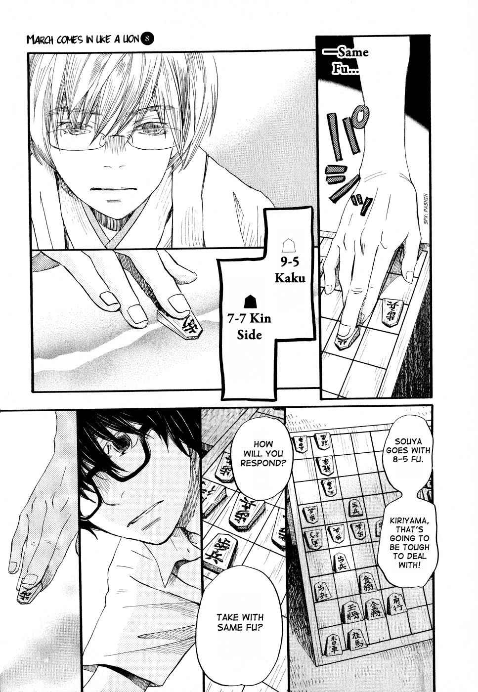 3-gatsu no Lion Chap 74 - Next Chap 75