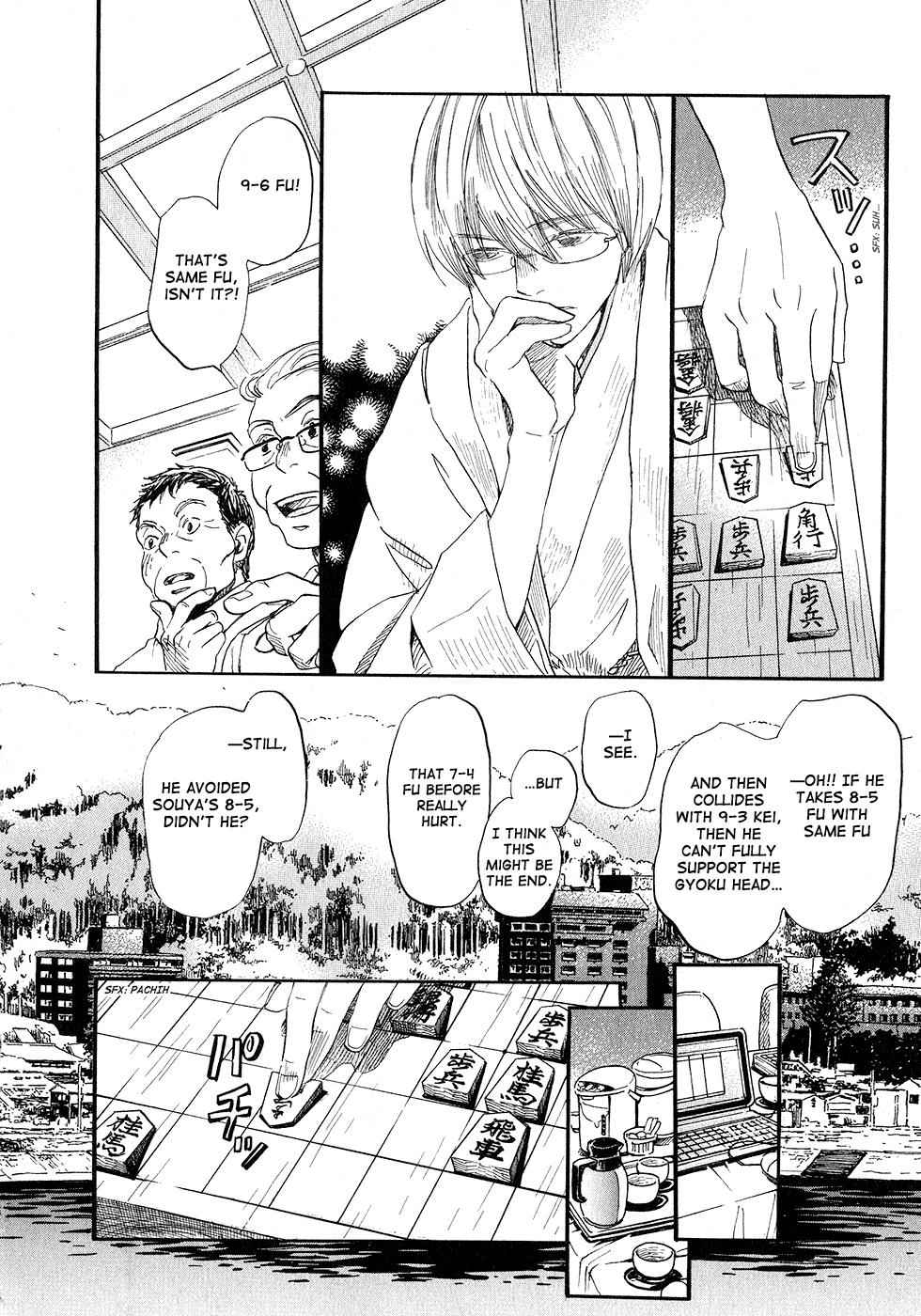 3-gatsu no Lion Chap 74 - Next Chap 75