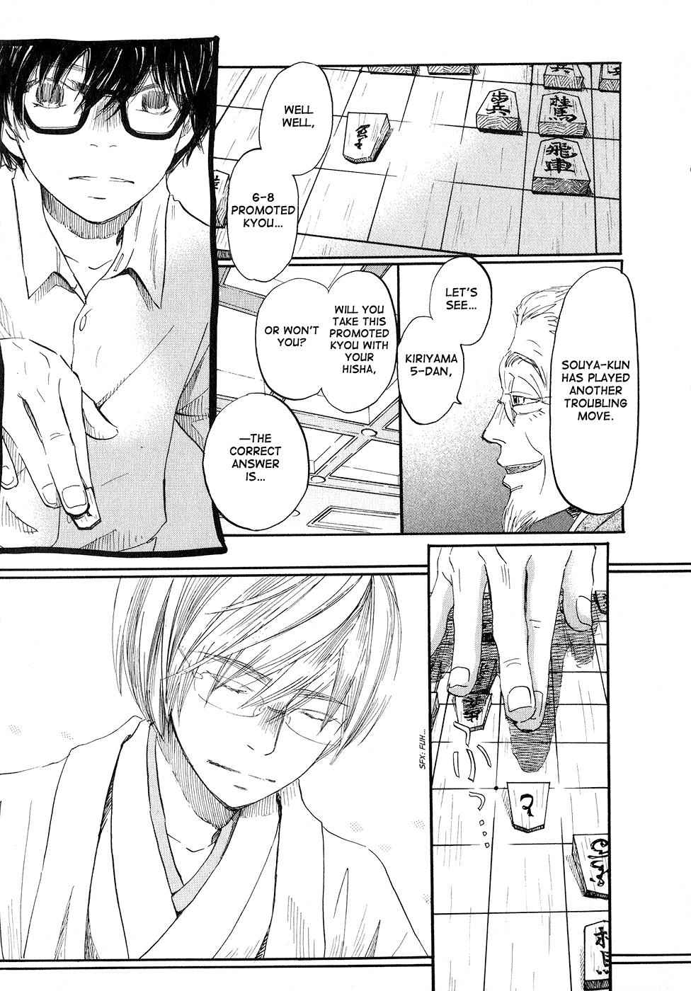 3-gatsu no Lion Chap 74 - Next Chap 75