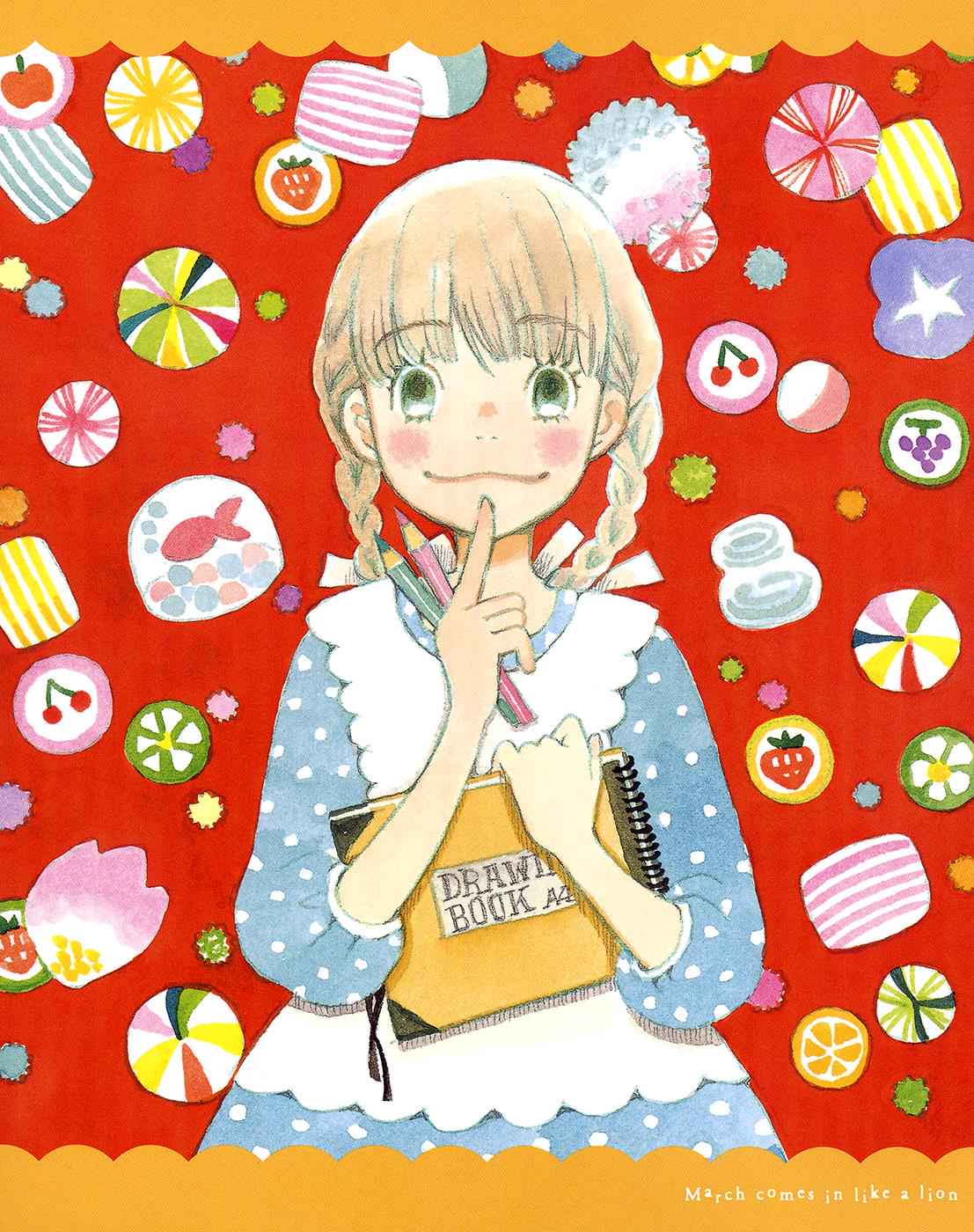 3-gatsu no Lion Chap 74 - Next Chap 75