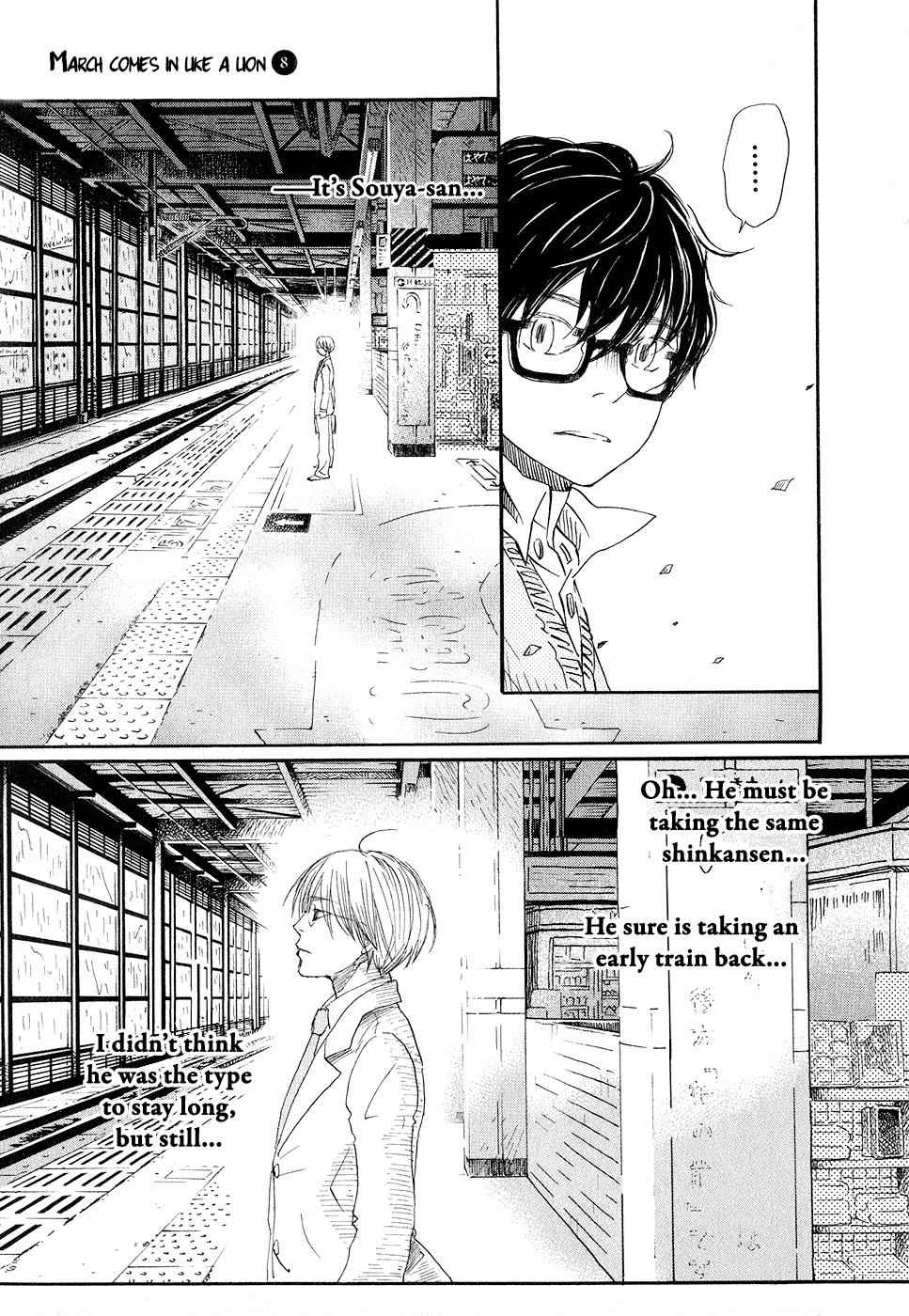 3-gatsu no Lion Chap 75 - Next Chap 76