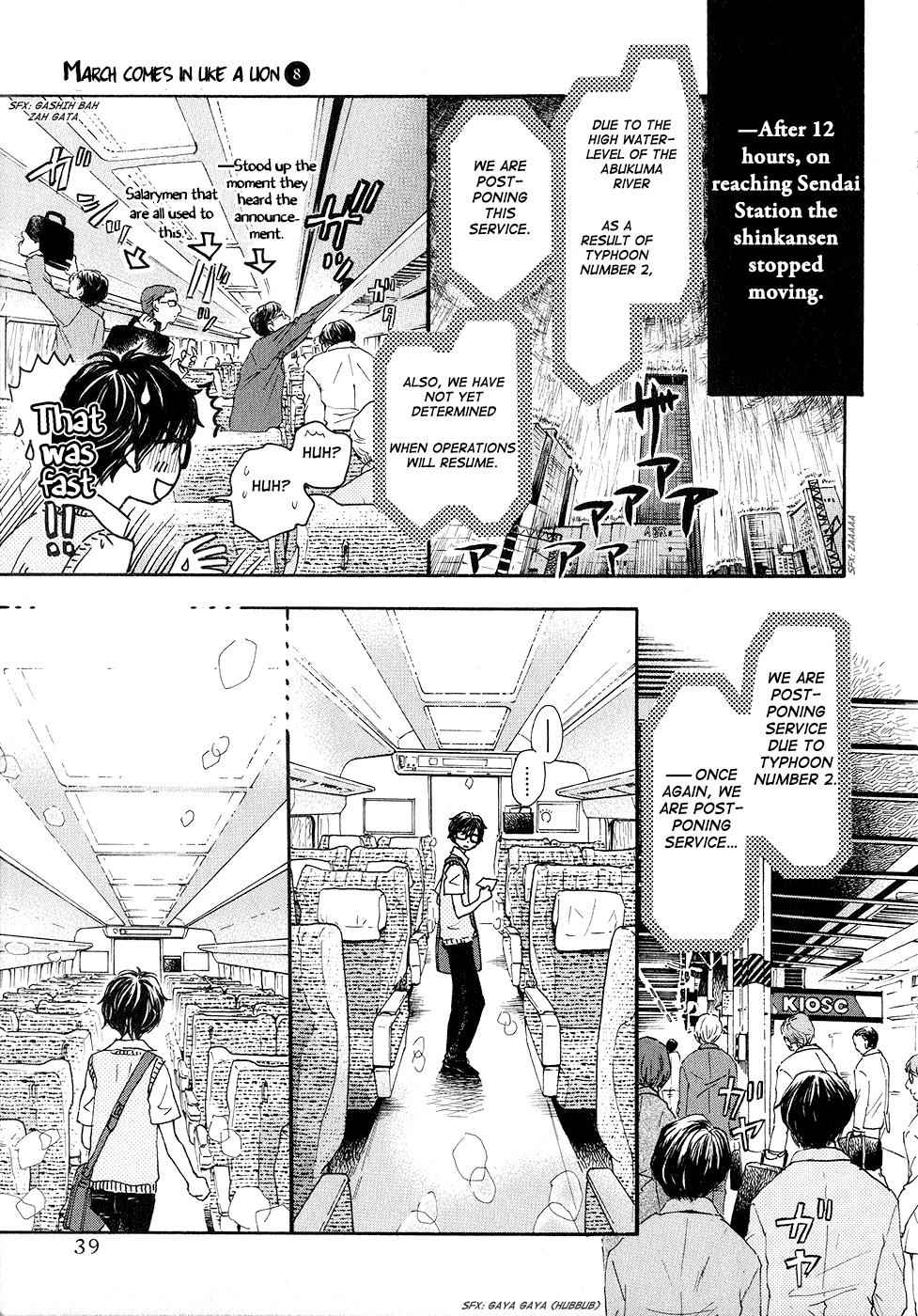 3-gatsu no Lion Chap 75 - Next Chap 76