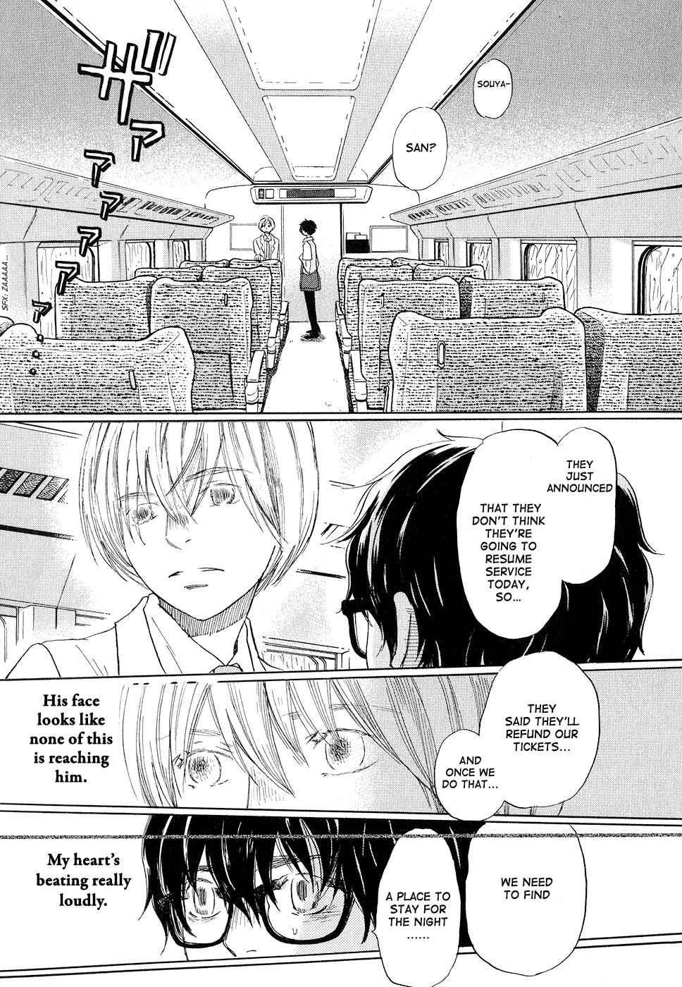 3-gatsu no Lion Chap 75 - Next Chap 76