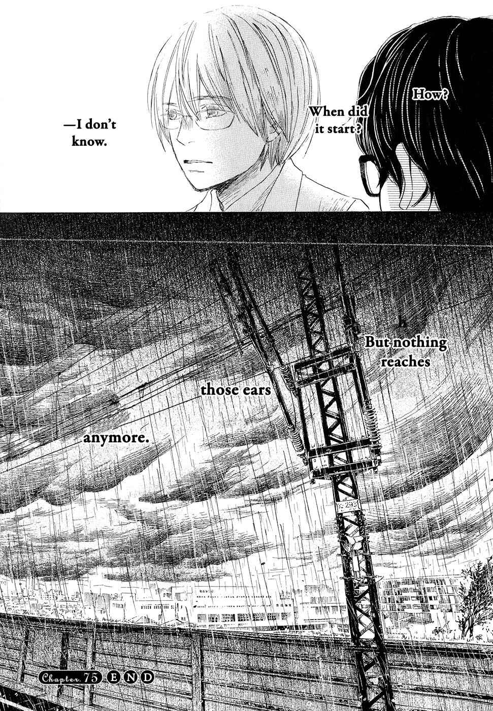 3-gatsu no Lion Chap 75 - Next Chap 76