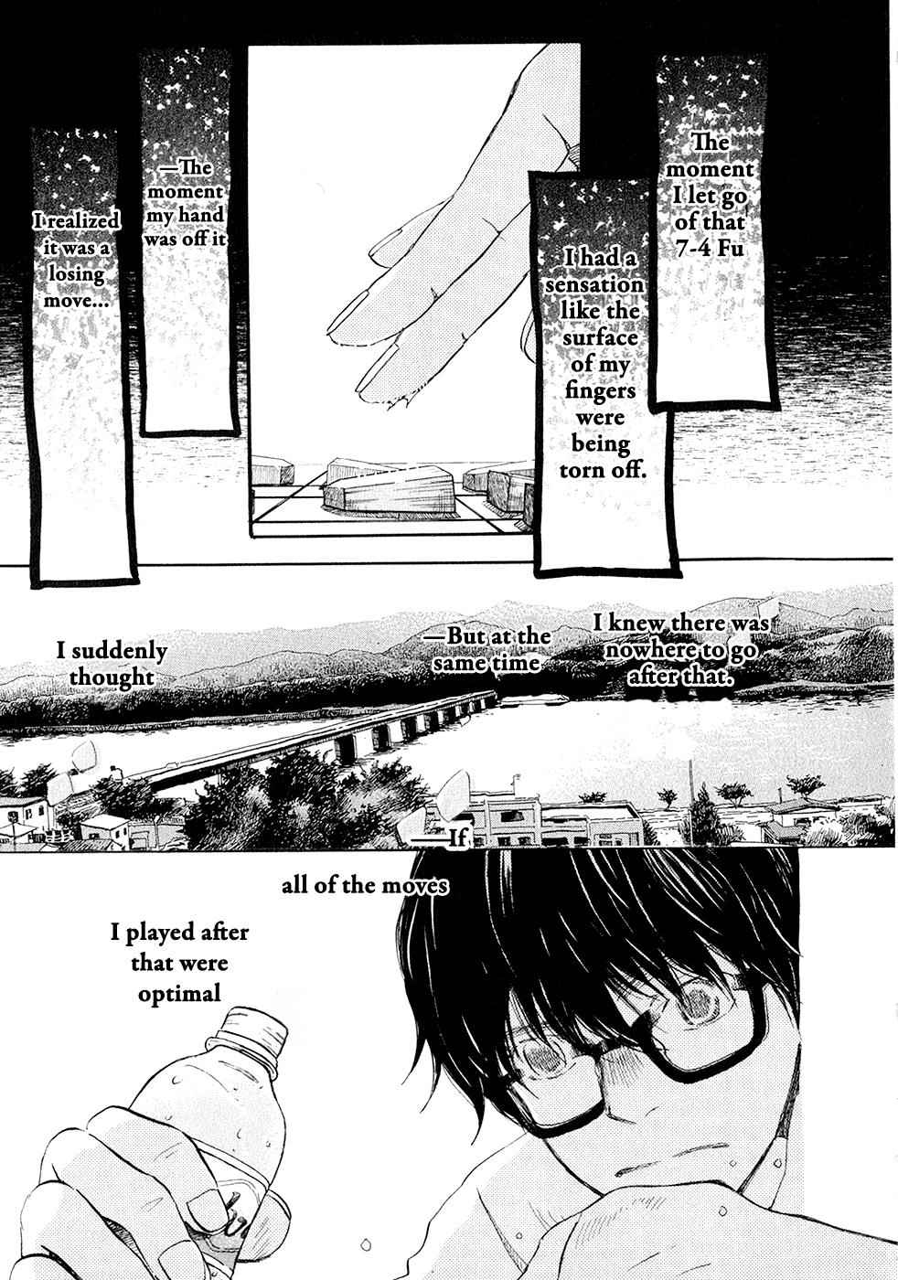 3-gatsu no Lion Chap 75 - Next Chap 76