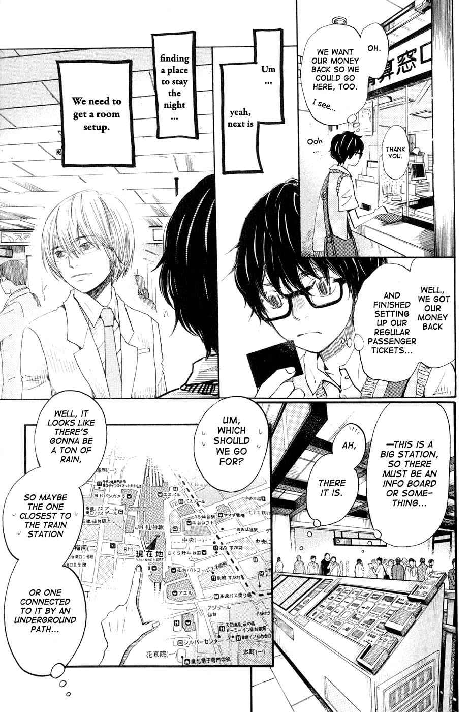 3-gatsu no Lion Chap 76 - Next Chap 77