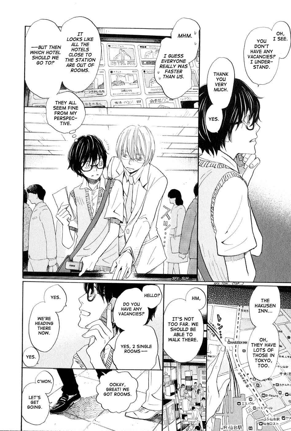 3-gatsu no Lion Chap 76 - Next Chap 77