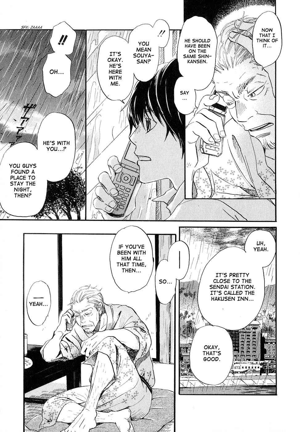 3-gatsu no Lion Chap 76 - Next Chap 77