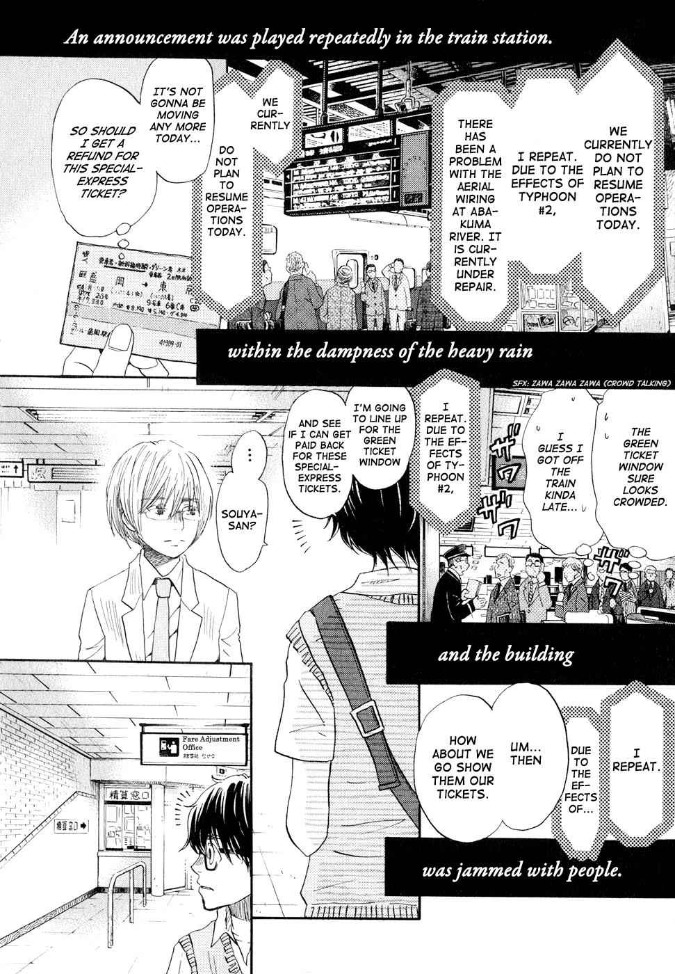 3-gatsu no Lion Chap 76 - Next Chap 77