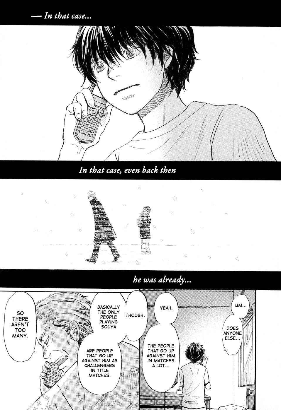 3-gatsu no Lion Chap 77 - Next Chap 78