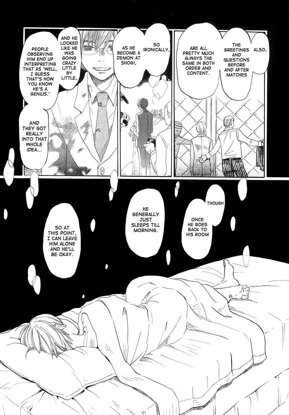 3-gatsu no Lion Chap 77 - Next Chap 78